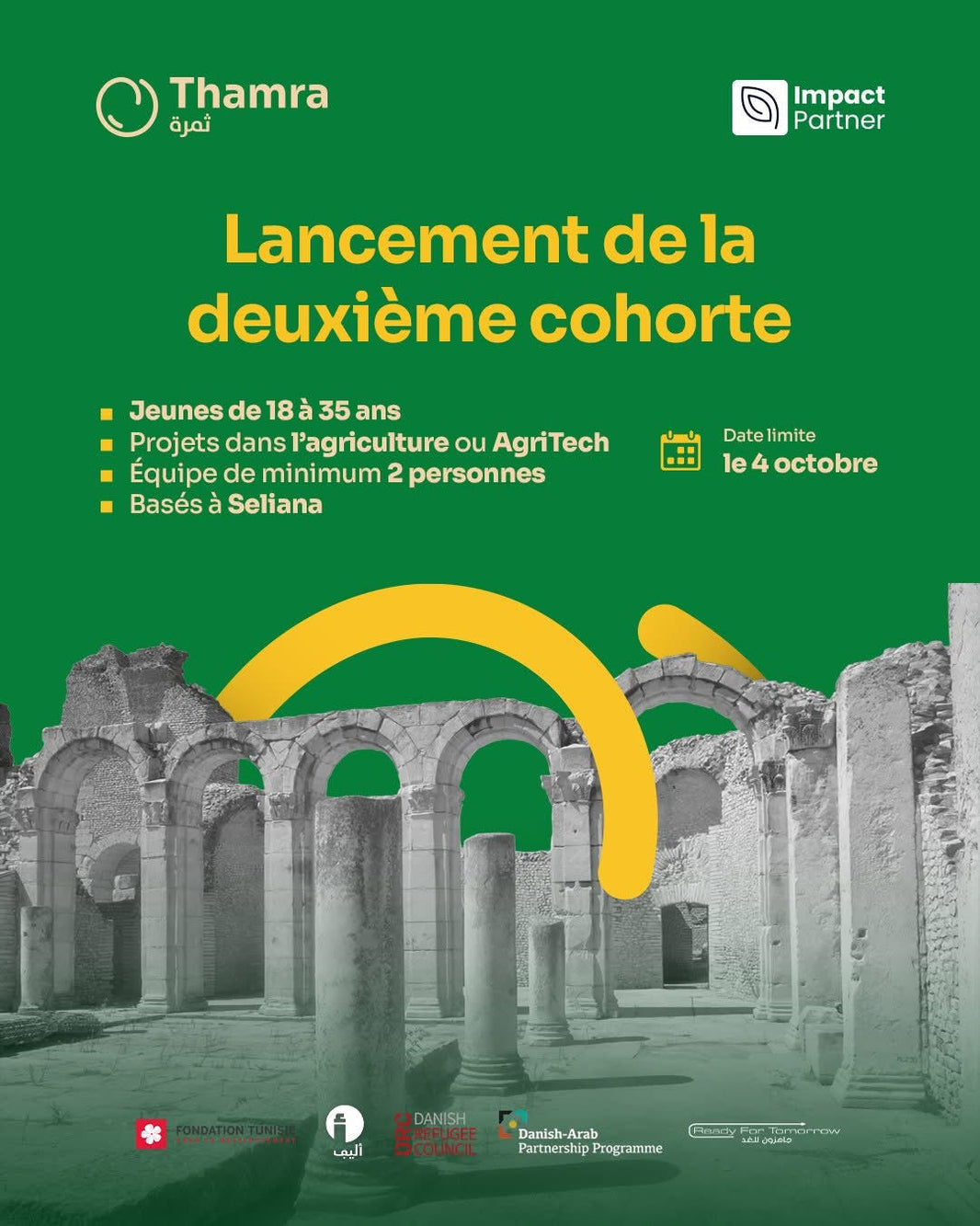 Thamra arrive à Siliana !